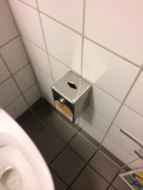 f:id:T_TAPER:20131008232923j:plain