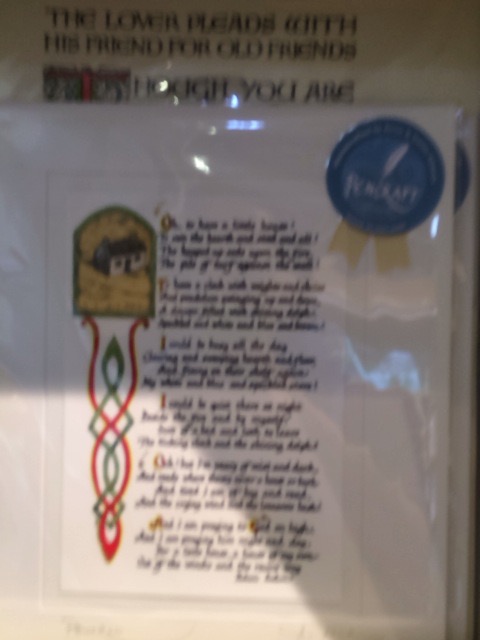 f:id:T_TAPER:20131009180212j:plain