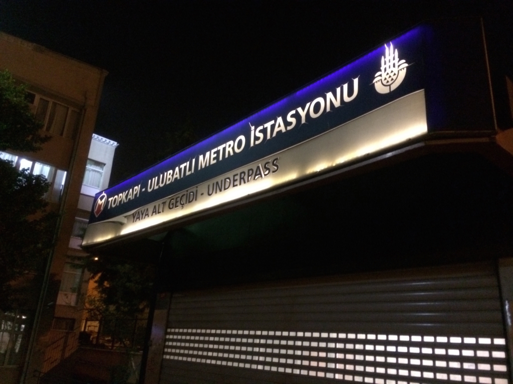 f:id:T_TAPER:20131015021932j:plain