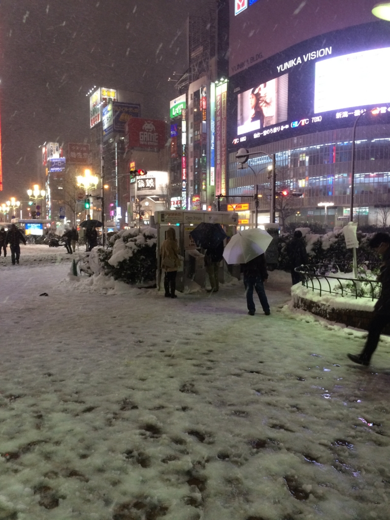 f:id:T_TAPER:20140208222520j:plain