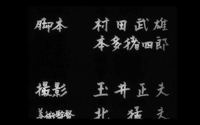 f:id:T_TAPER:20140728212432j:plain