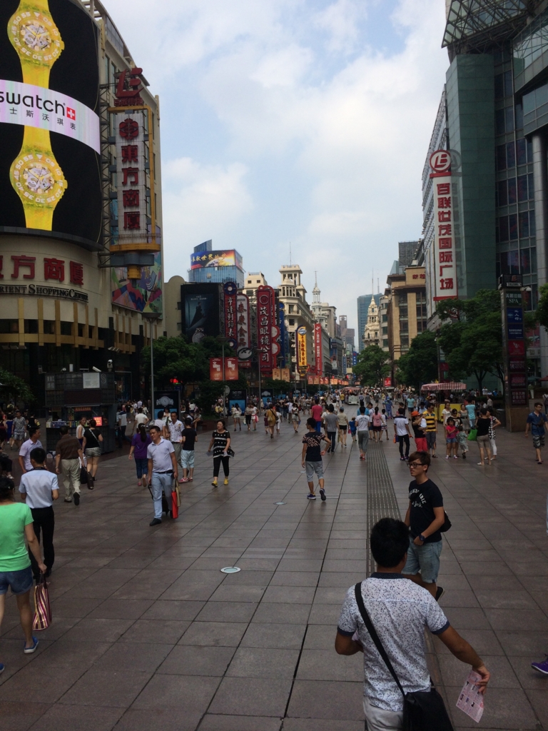 f:id:T_TAPER:20140806144154j:plain