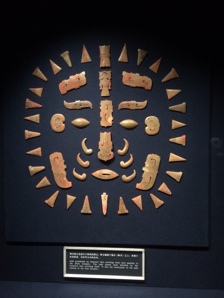 f:id:T_TAPER:20140806162544j:plain