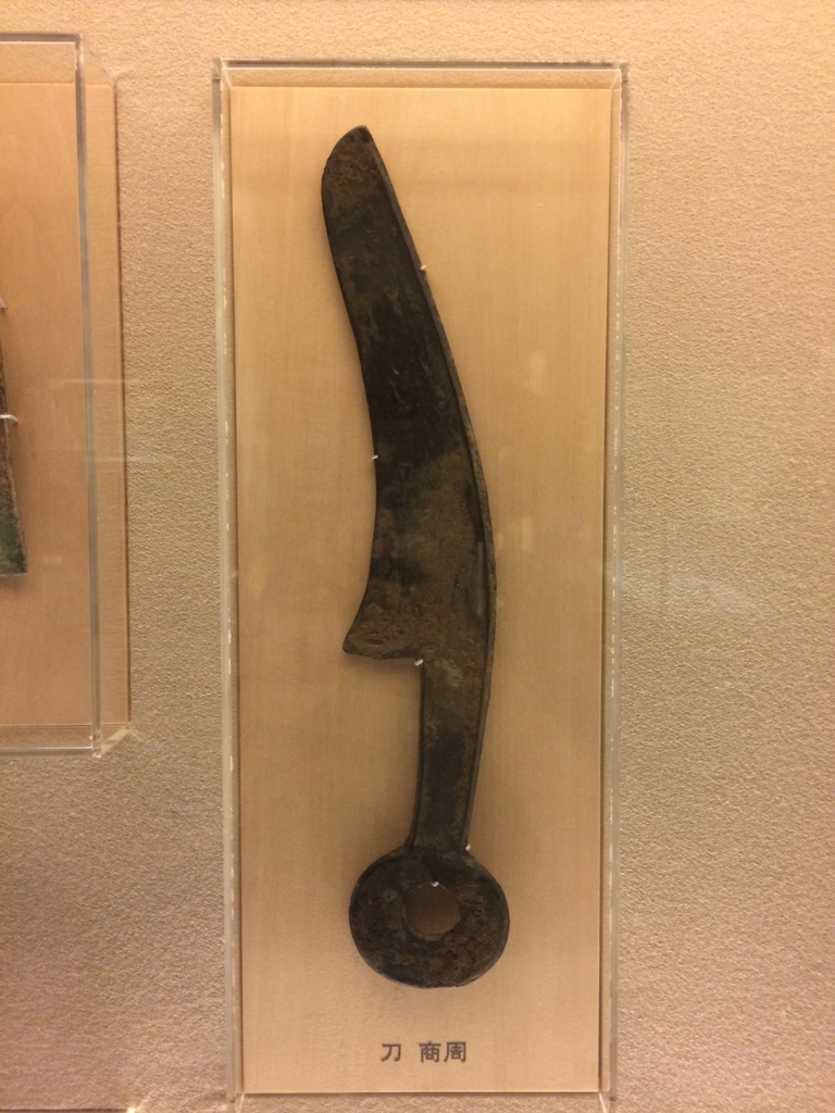 f:id:T_TAPER:20140806163141j:plain