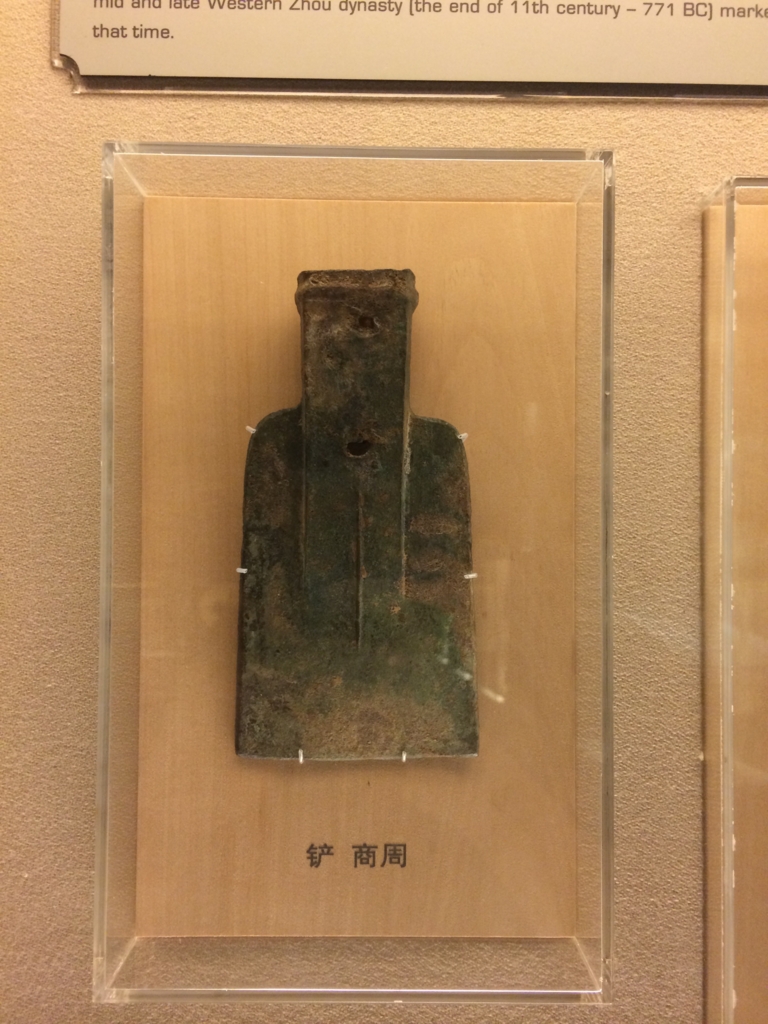 f:id:T_TAPER:20140806163146j:plain