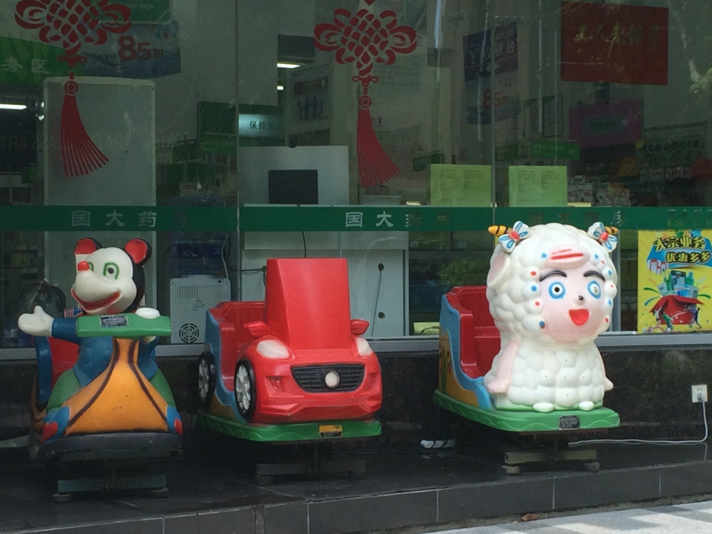 f:id:T_TAPER:20140807135436j:plain