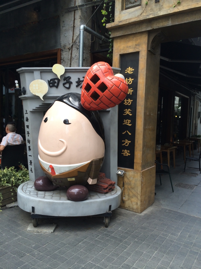 f:id:T_TAPER:20140807135617j:plain