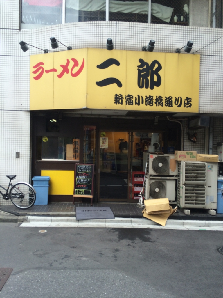 f:id:T_TAPER:20140823092833j:plain