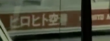 f:id:T_TAPER:20150131224943p:plain