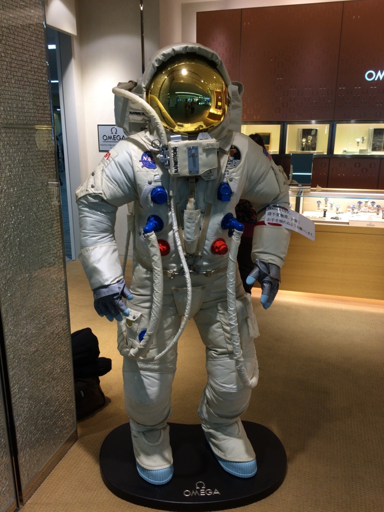 f:id:T_TAPER:20150223173406j:plain