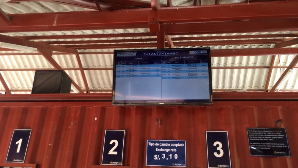 f:id:T_TAPER:20150227161520j:plain