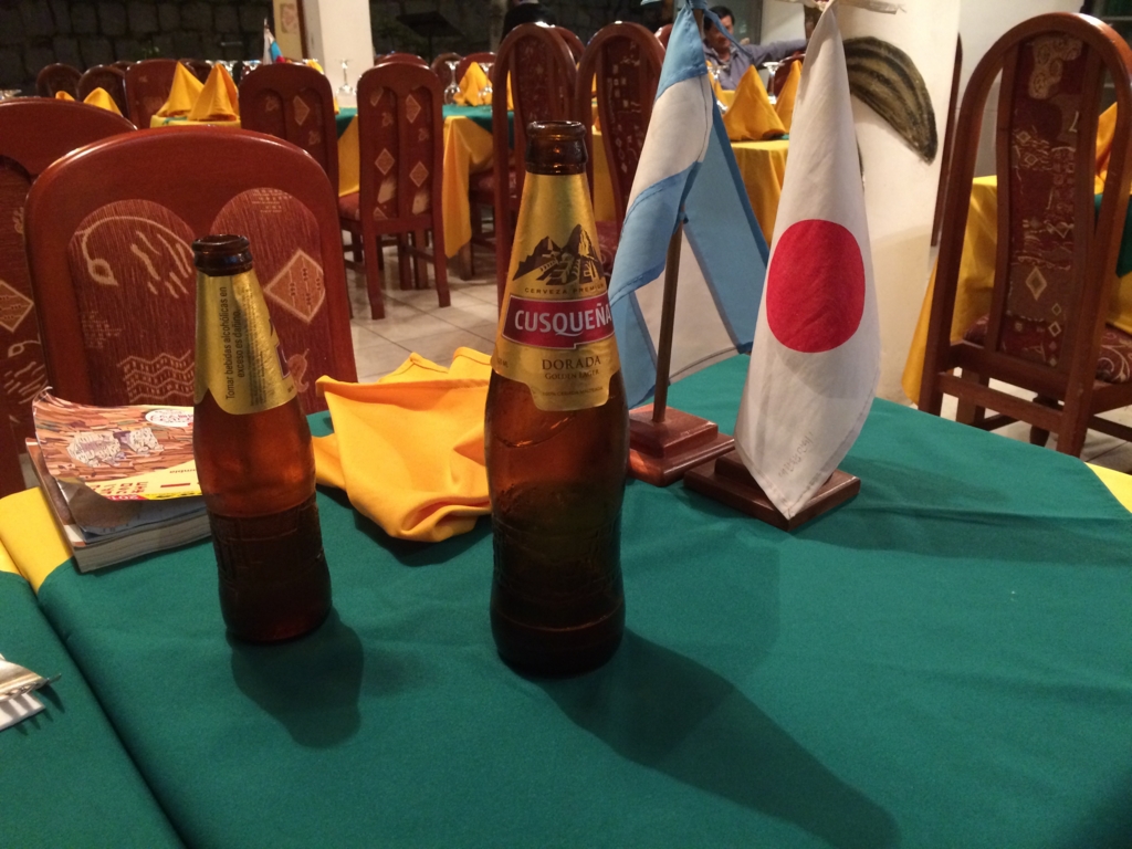 f:id:T_TAPER:20150227183353j:plain