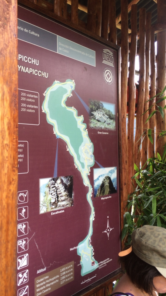 f:id:T_TAPER:20150228150958j:plain