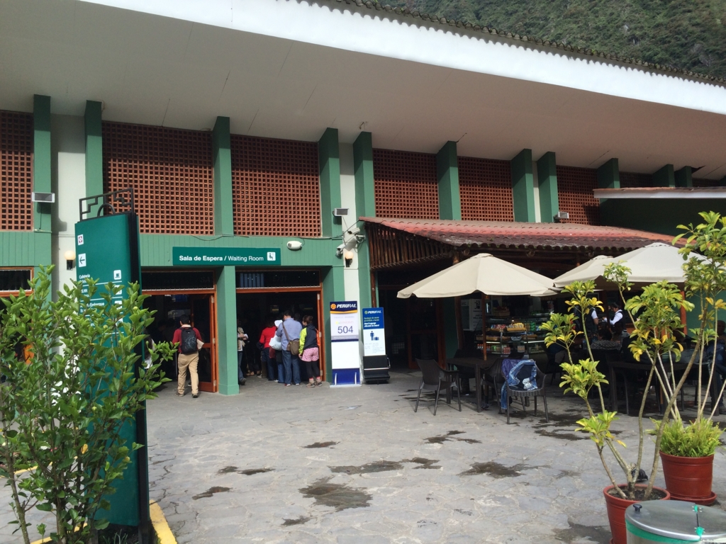 f:id:T_TAPER:20150301161306j:plain