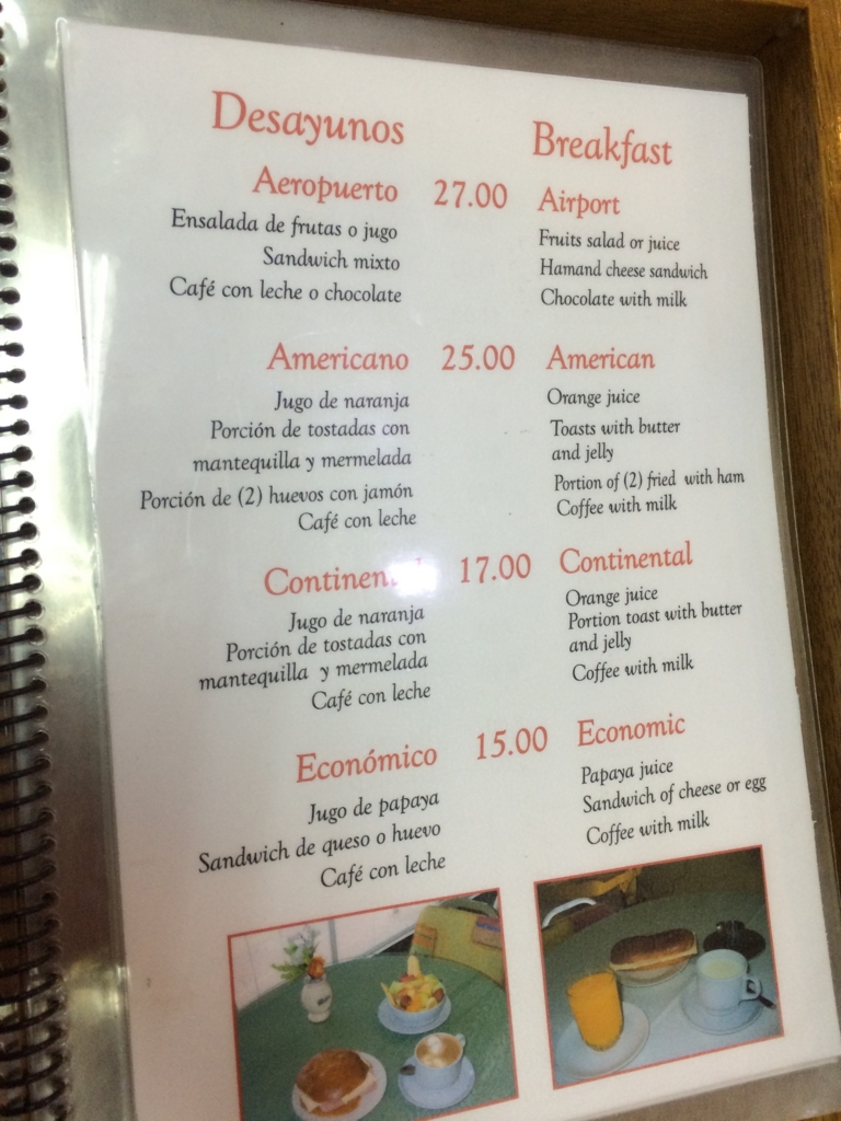 f:id:T_TAPER:20150302065110j:plain