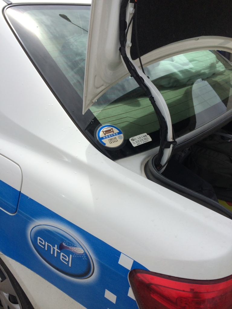 f:id:T_TAPER:20150302092159j:plain