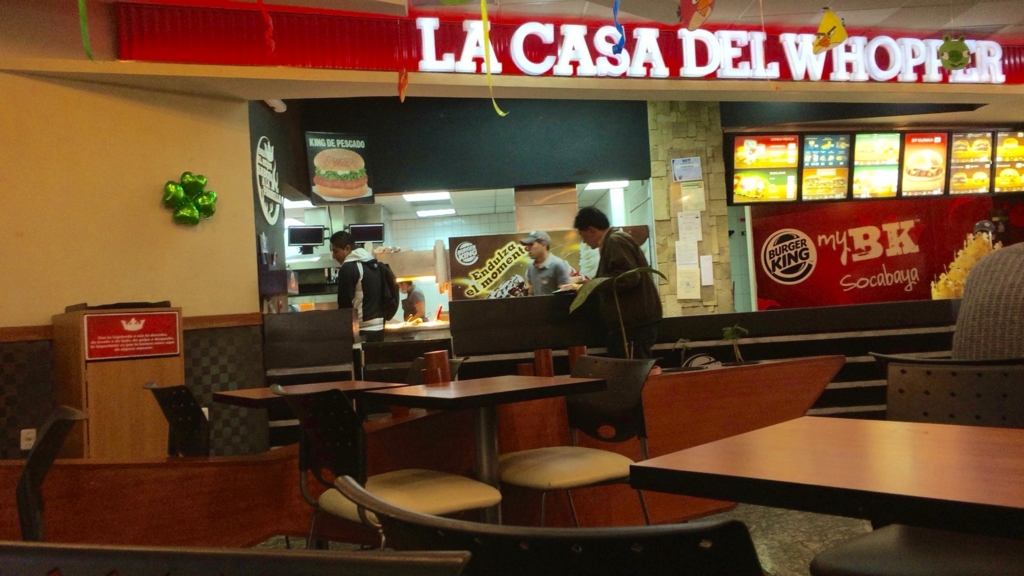 f:id:T_TAPER:20150302204923j:plain