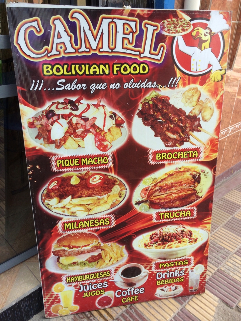 f:id:T_TAPER:20150304095232j:plain