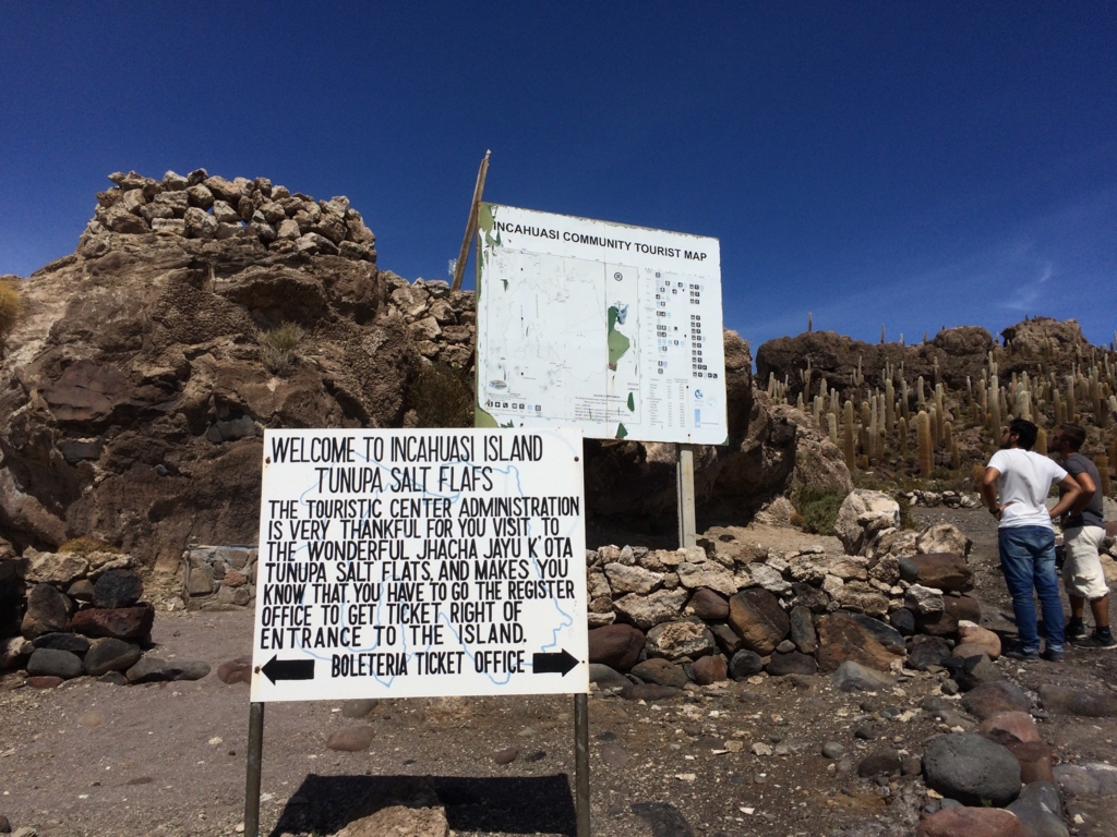 f:id:T_TAPER:20150304150835j:plain