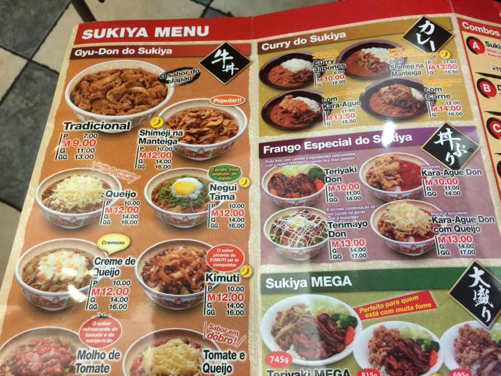 f:id:T_TAPER:20150307172653j:plain