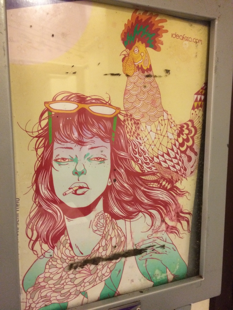 f:id:T_TAPER:20150310133618j:plain