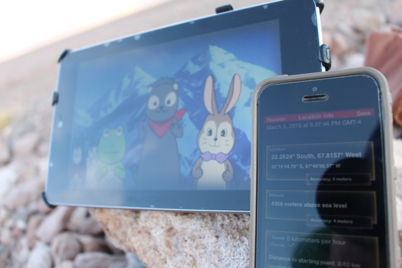 f:id:T_TAPER:20150512011608j:plain