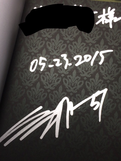 f:id:T_TAPER:20150602200651j:image