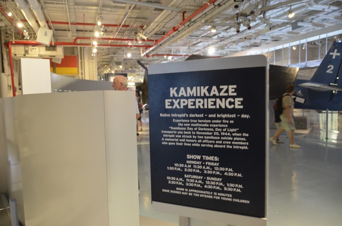 f:id:T_TAPER:20150630163958j:plain