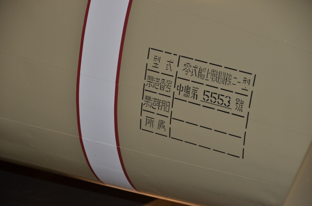 f:id:T_TAPER:20150714021951j:plain