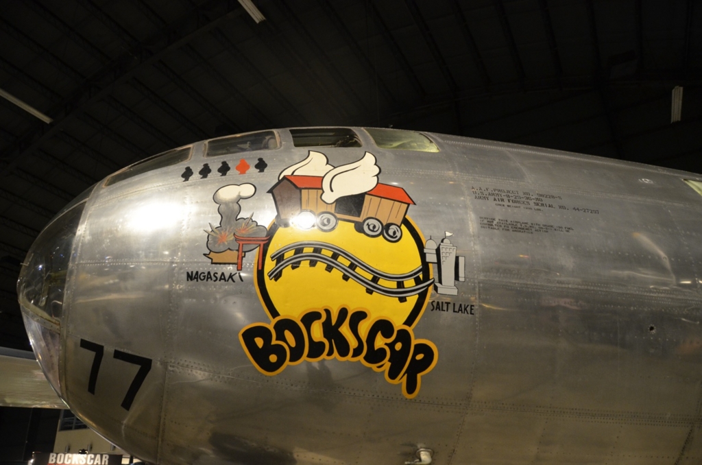 f:id:T_TAPER:20150714022525j:plain