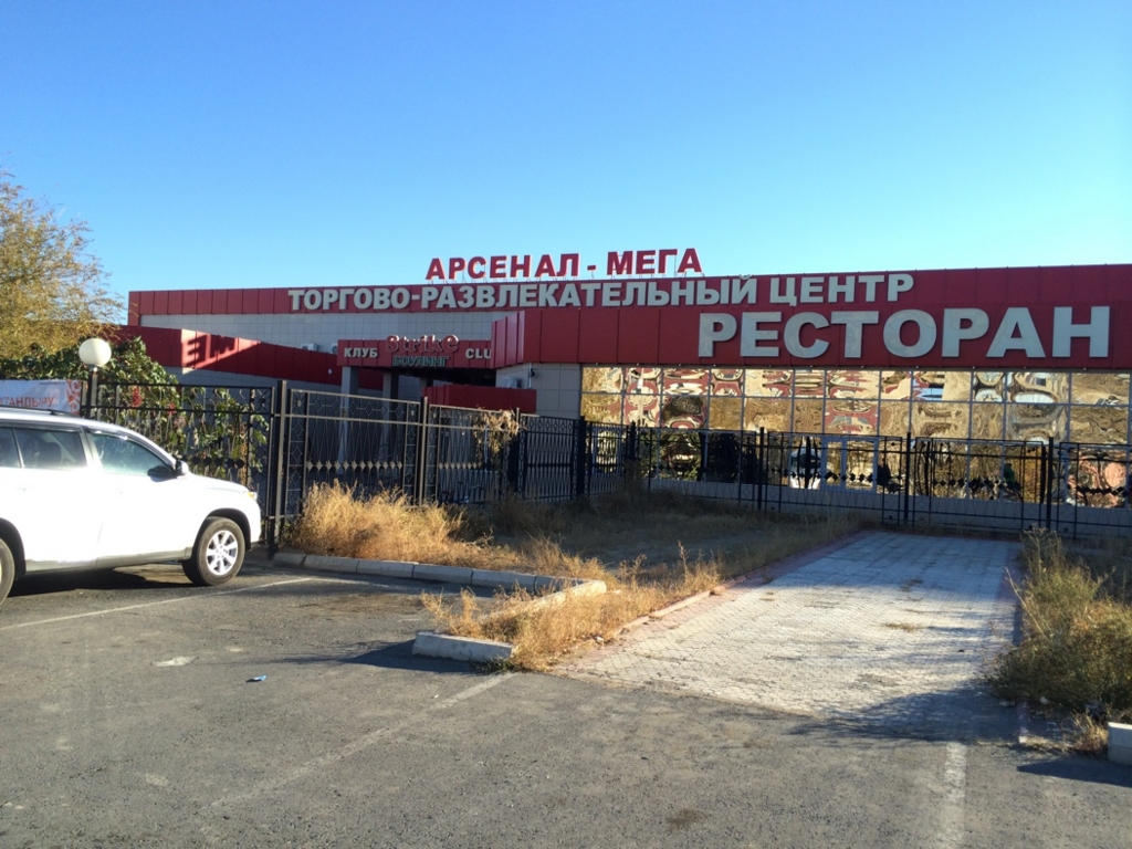 f:id:T_TAPER:20150722094641j:plain