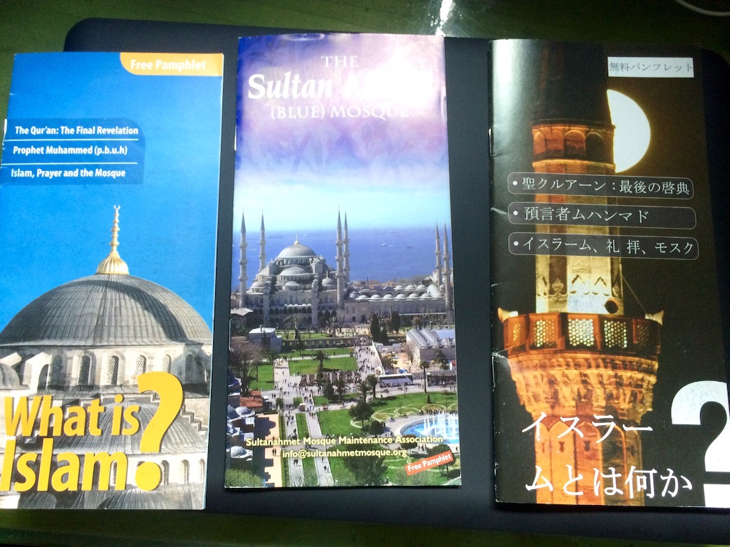 f:id:T_TAPER:20150813113051j:image