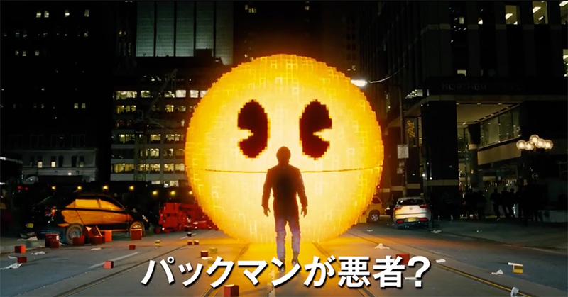 f:id:T_TAPER:20150911154124j:plain