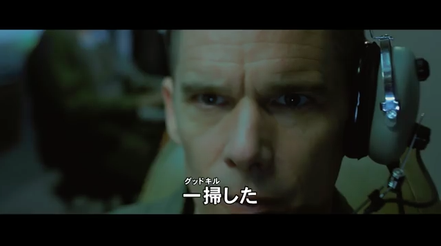 f:id:T_TAPER:20151007234947p:plain