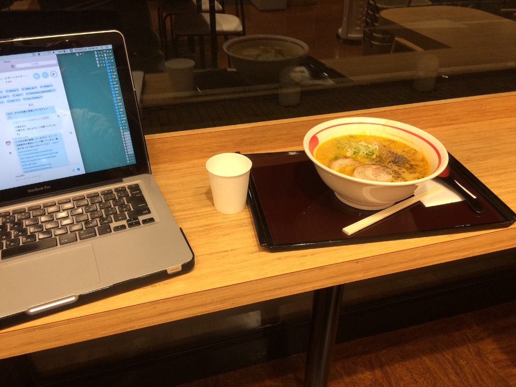 f:id:T_TAPER:20151012171234j:image