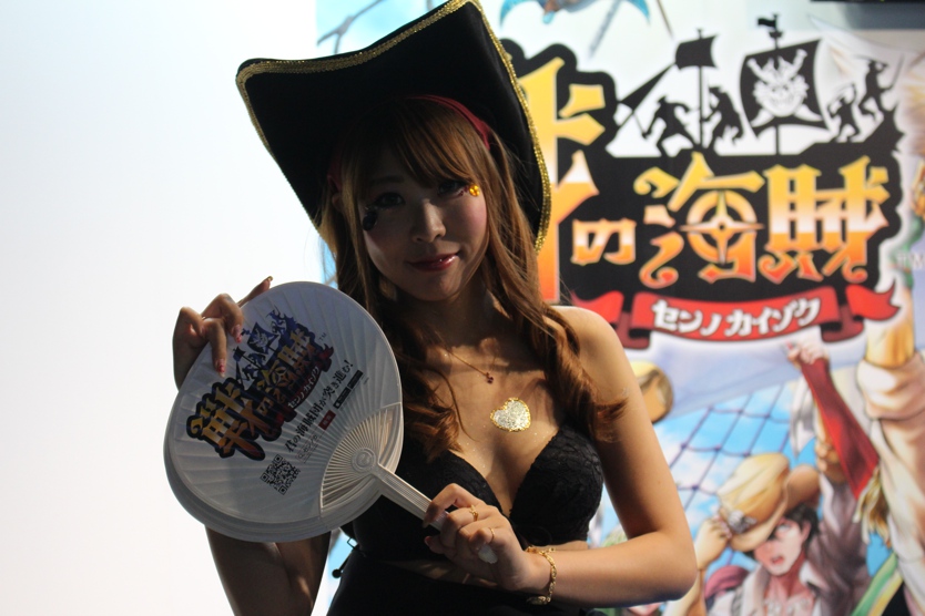 f:id:T_TAPER:20151025193459j:plain