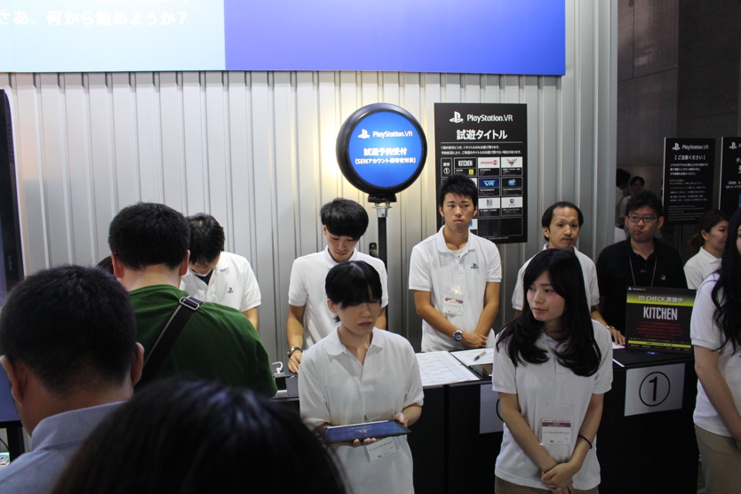 f:id:T_TAPER:20151025194453j:plain