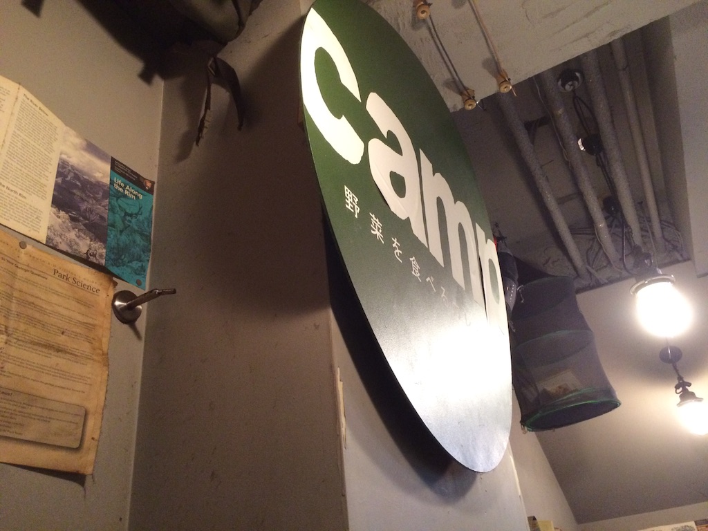 f:id:T_TAPER:20151118172628j:plain