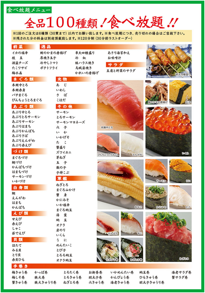 f:id:T_TAPER:20151211044014j:plain