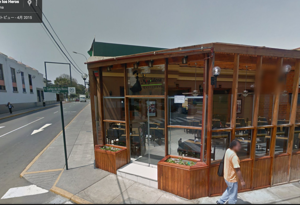 f:id:T_TAPER:20151212060026p:plain