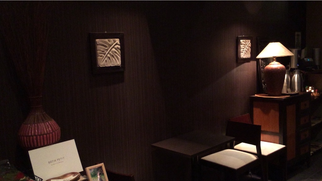 f:id:T_TAPER:20151217092401j:image