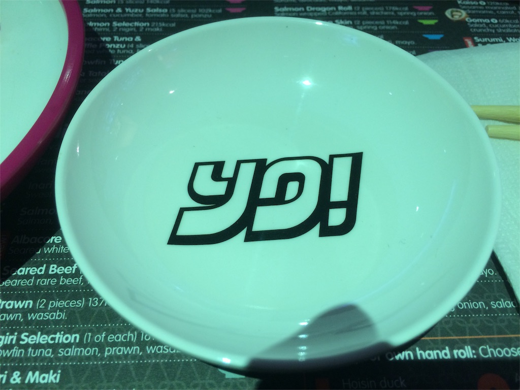 f:id:T_TAPER:20160109033120j:image