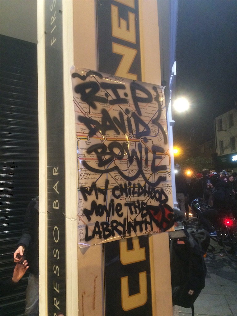 f:id:T_TAPER:20160122033619j:plain