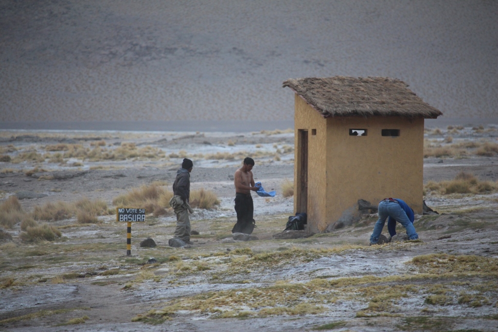 f:id:T_TAPER:20160223155645j:plain