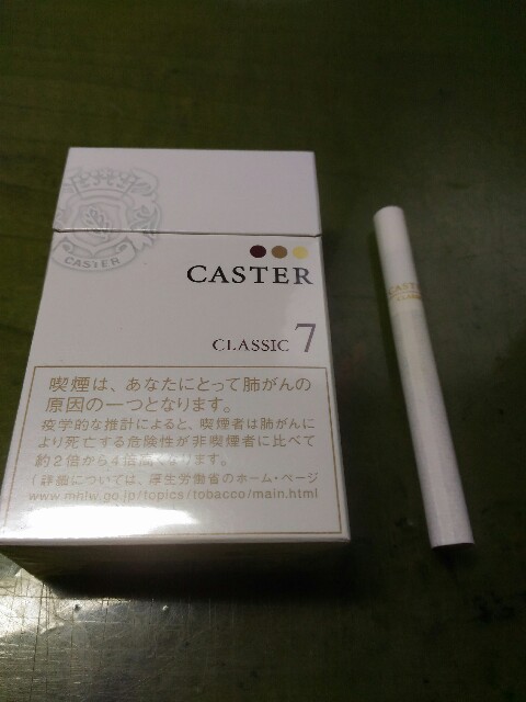 f:id:T_TAPER:20160509150016j:image