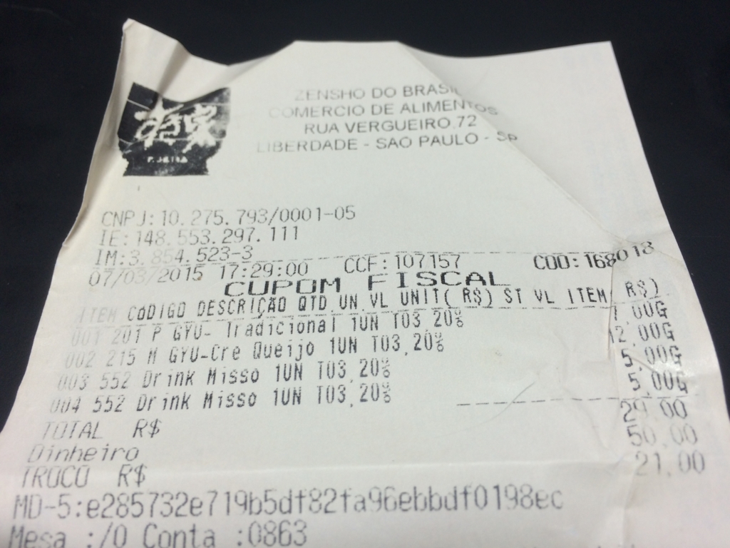 f:id:T_TAPER:20160602231604j:plain