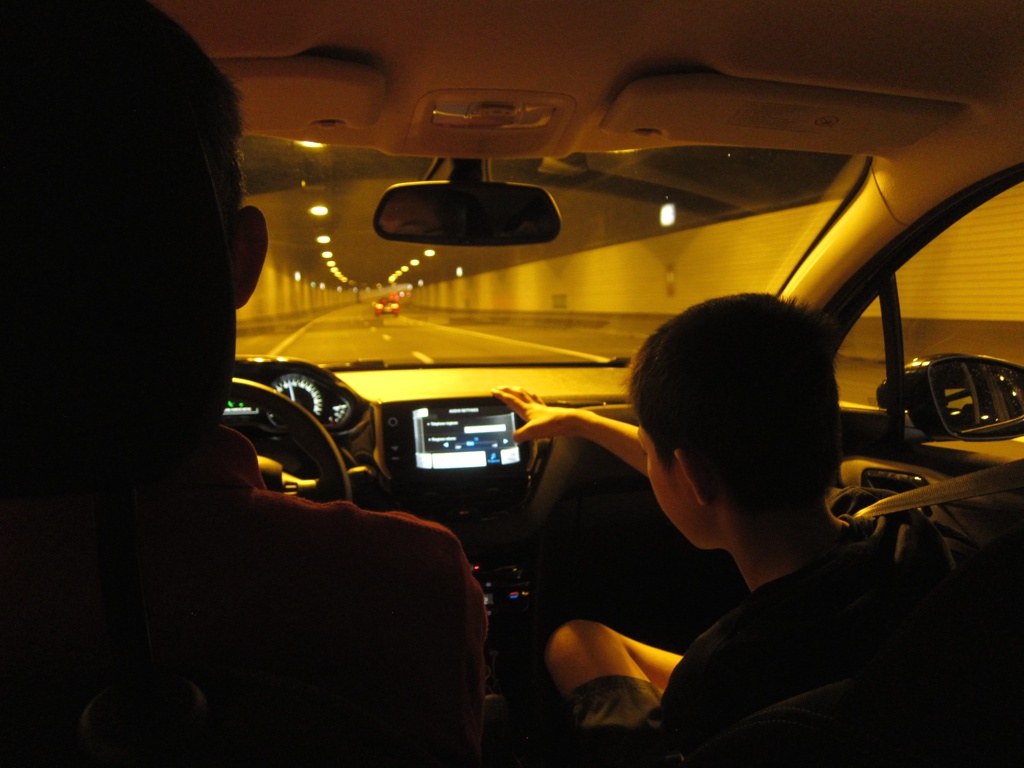 f:id:T_TAPER:20160823011658j:plain