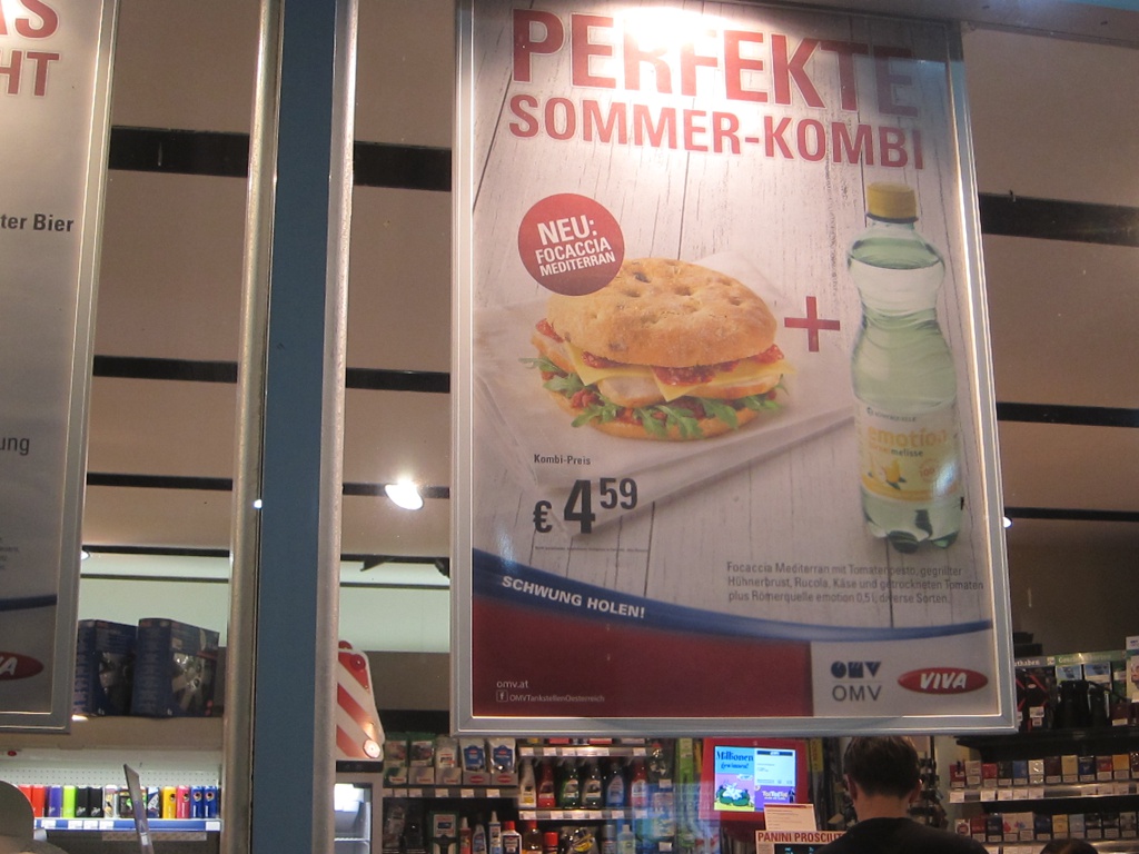 f:id:T_TAPER:20160823012152j:plain