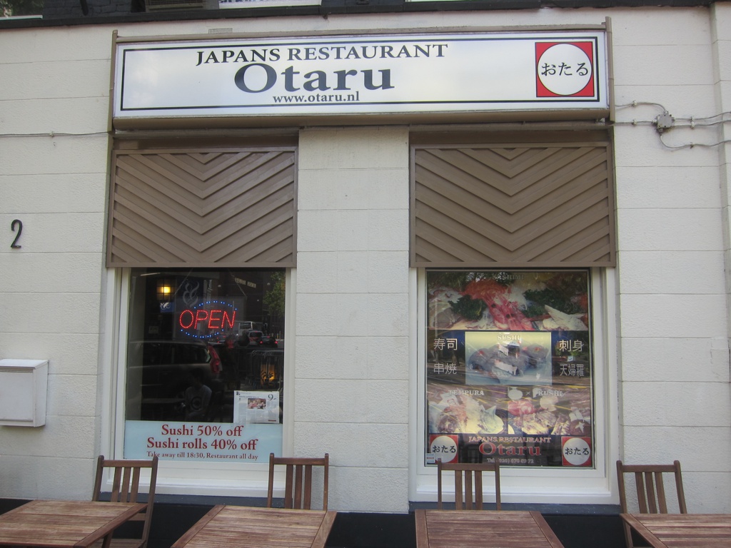 f:id:T_TAPER:20160823012531j:plain