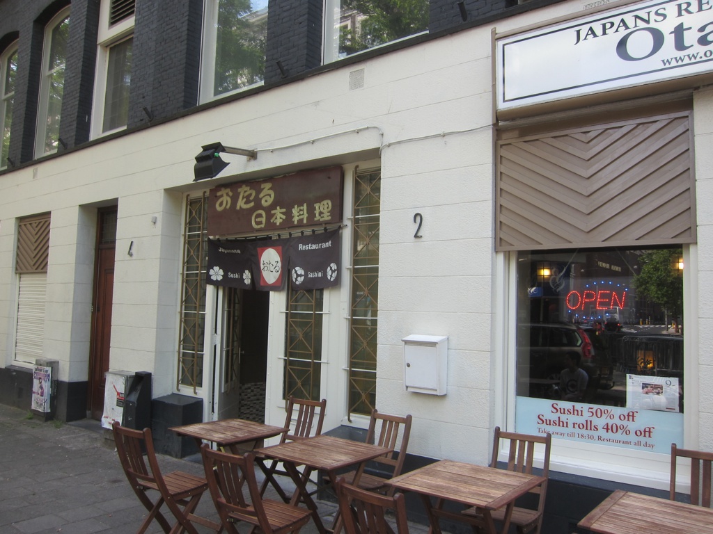 f:id:T_TAPER:20160823012541j:plain